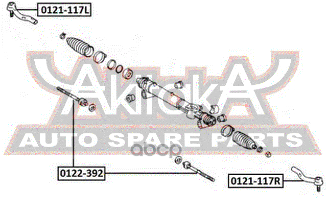 НАКОНЕЧНИК РУЛЕВОЙ ЛЕВЫЙ