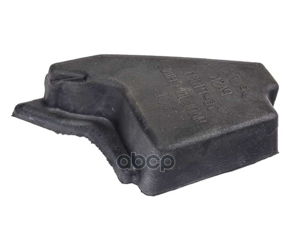 Шумоизоляция крыла правого camry 2018-