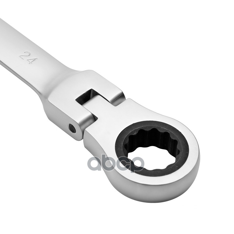 Ключ комбинированный трещоточный с шарниром 24мм