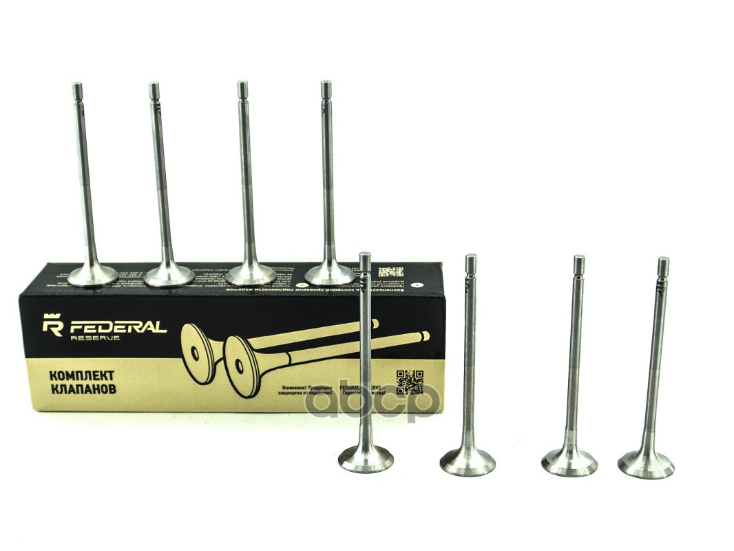 Клапан Выпускной Lada Largus, Renault (16 Кл.) (К-Т 8 Шт.) "Federal Reserve" FEDERAL RESERVE арт. 770147335400