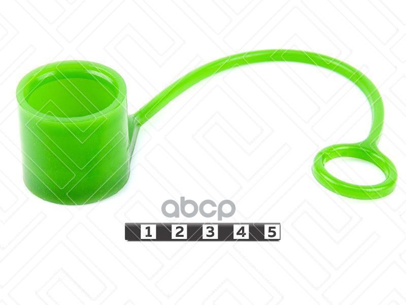 Заглушка (пыльник) наконечника гидравлического шланга, диаметр 31,5 мм