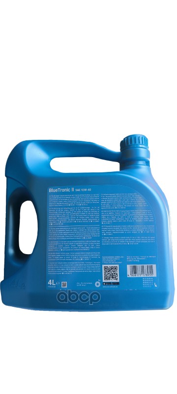 Масло моторное 4л {ST11}