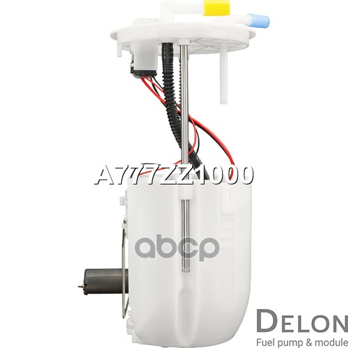 Модуль в сборе с бензонасосом