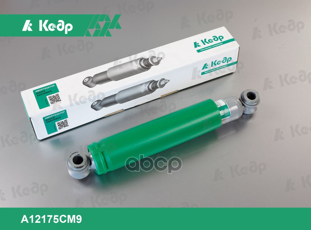 Амортизатор ВАЗ 2101-07, задний. A12175СМ9