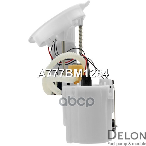 Модуль в сборе с бензонасосом