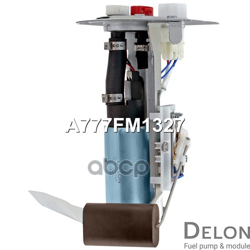 Модуль в сборе с бензонасосом