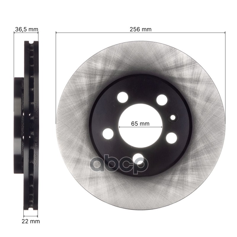 Диск тормозной передний AVANTECH 1J0615301D / JZW698302CJ
