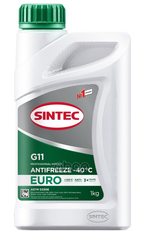 Sintec Antifreeze Euro G11 Green -40 (1Kg) Антифриз Готовый Зеленый 1Kg! SINTEC арт. 990553