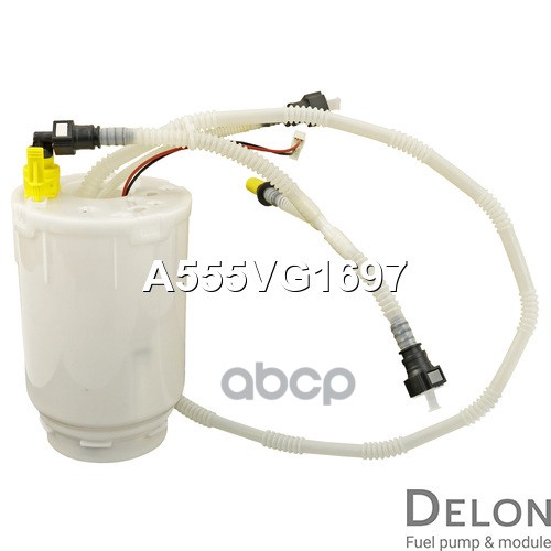 Модуль в сборе с бензонасосом