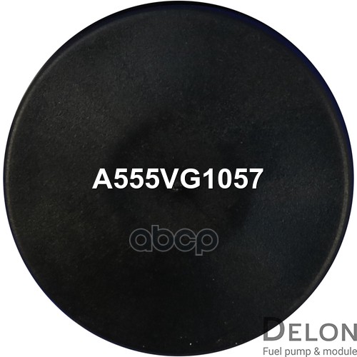 Бензонасос электрический