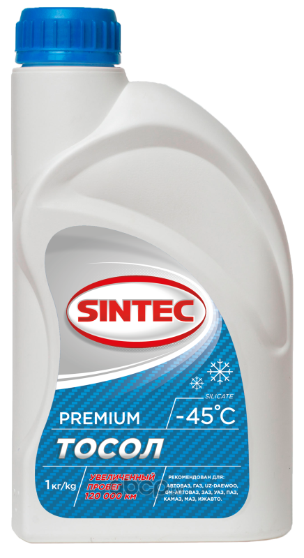 SINTEC 800344 Тосол Sintec ОЖ - 45 10кг