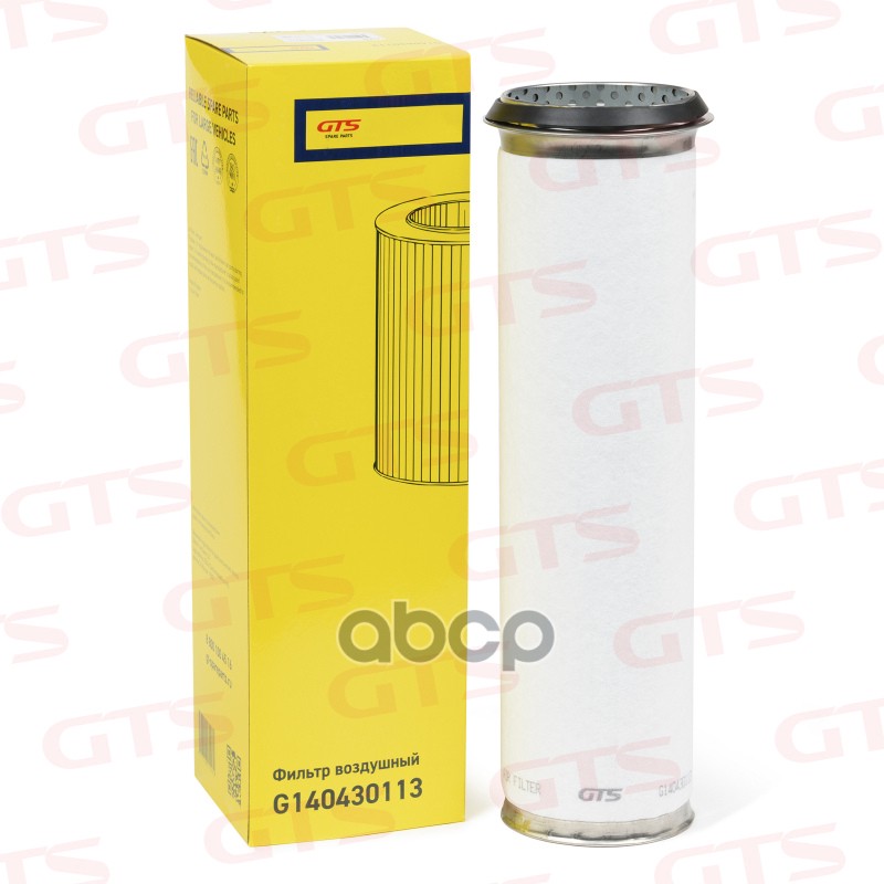 Фильтр воздушный MAN/ CLAAS/ DEUTZ/ VOLVO GTS арт. G140430113