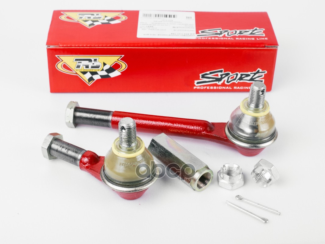 Наконечник рулевои для а/м ВАЗ 2121 (короткии + длинныи) Трек (2 шт.) TRS-Спор