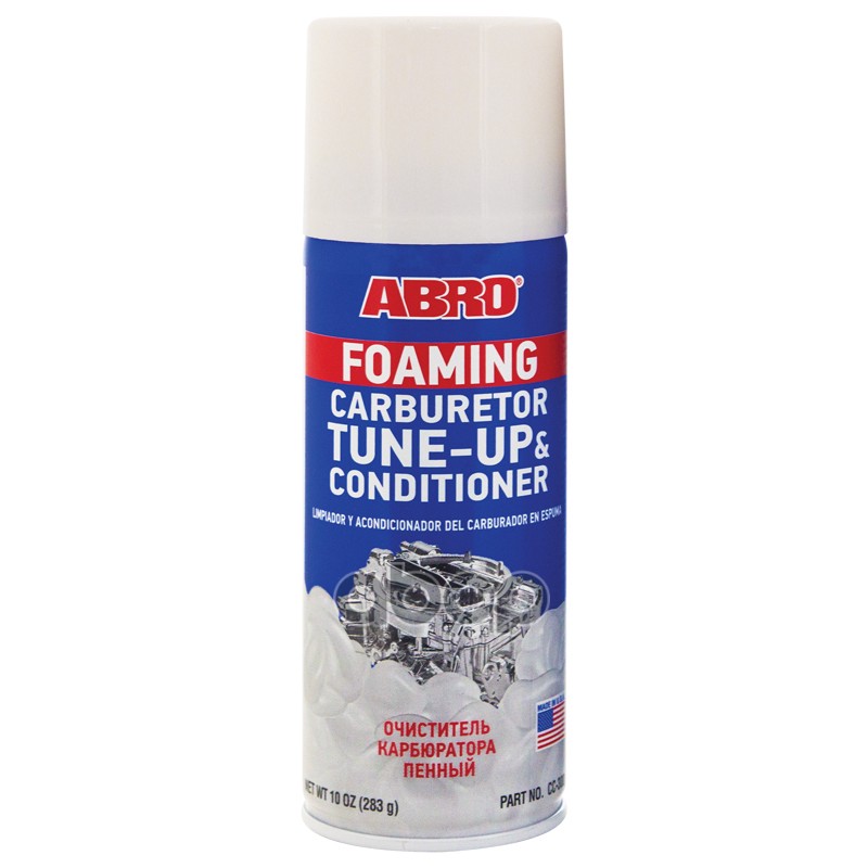 Очиститель карбюратора ABRO FOAMING пенный 283 г Описание:  пенный очиститель карбюратора и дроссельных заслонок.Сфера применения:  предназначен для очистки карбюратора и дроссельных заслонок.Свойства: • быстро удаляет смолистые, углеводородные и другие о