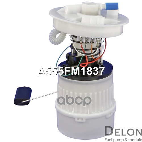 Модуль в сборе с бензонасосом