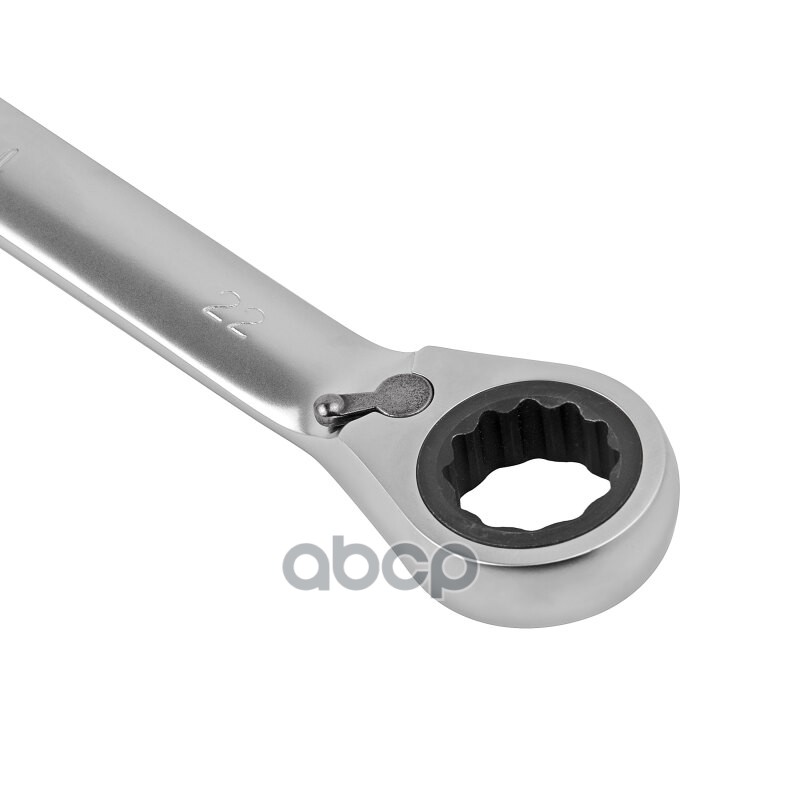 Ключ комбинированный трещоточный с реверсом 22мм