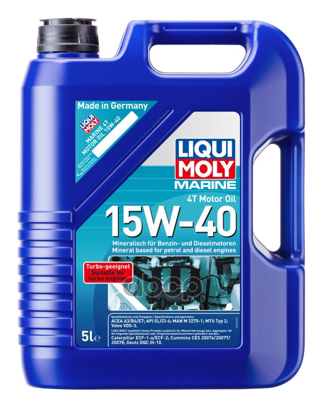 Liquimoly 15W40 Marine 4T Motor Oil (5L) Мин. Масло Моторн.! Для Водн.технapi Cf/Sh,Acea A3/B4/E2 LIQUI MOLY арт. 25016