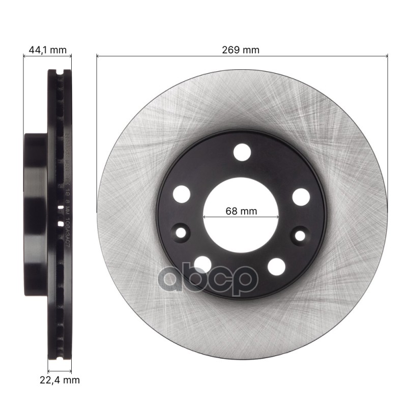 Диск тормозной передний AVANTECH 4020600Q0M/ 4020600Q1A/ 402061715R/ 402066300R