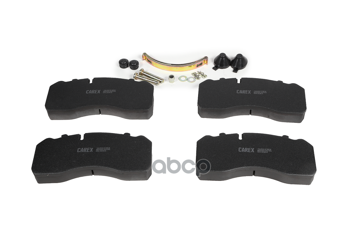 колодки дисковые! 29095 BPW, MAN, MB, SAF