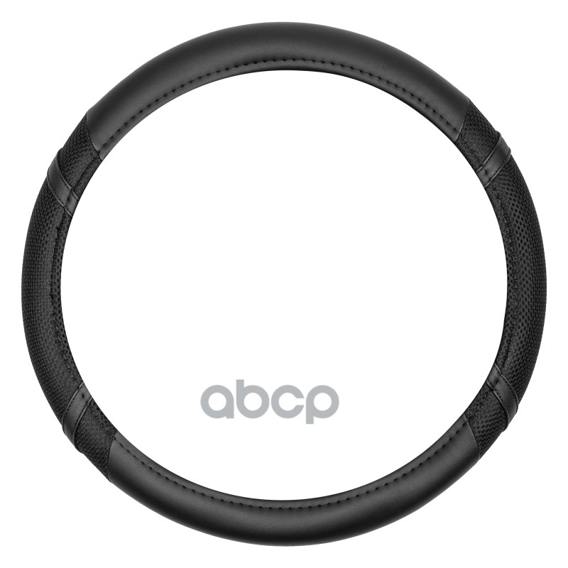 Чехол на руль комбинир. эко кожа+ сетчатая ткань Black  (М)