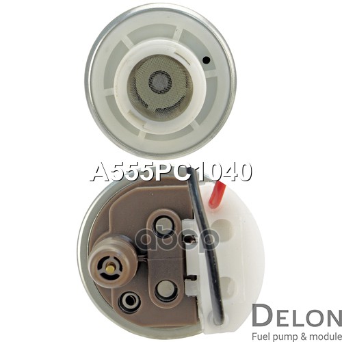 Бензонасос электрический