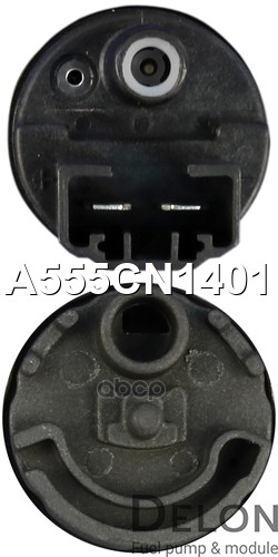 Бензонасос электрический