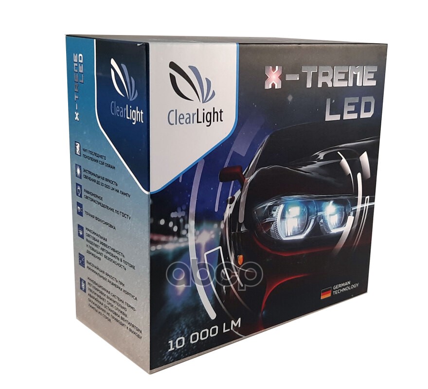 Светодиод LED X-Treme 9012 10000 lm (1шт) 6000K Clearlight