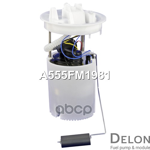 Модуль в сборе с бензонасосом