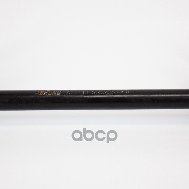 Стойка стабилизатора заднего Carens NEW/MagentisIII