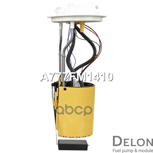 Модуль в сборе с бензонасосом