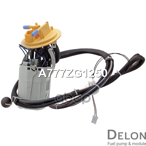 Модуль в сборе с бензонасосом