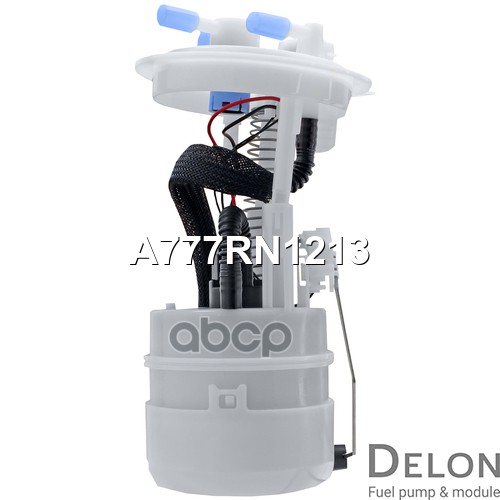 Модуль в сборе с бензонасосом