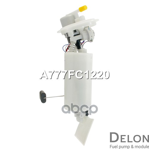 Модуль в сборе с бензонасосом