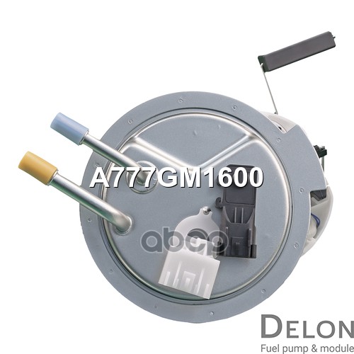 Модуль в сборе с бензонасосом