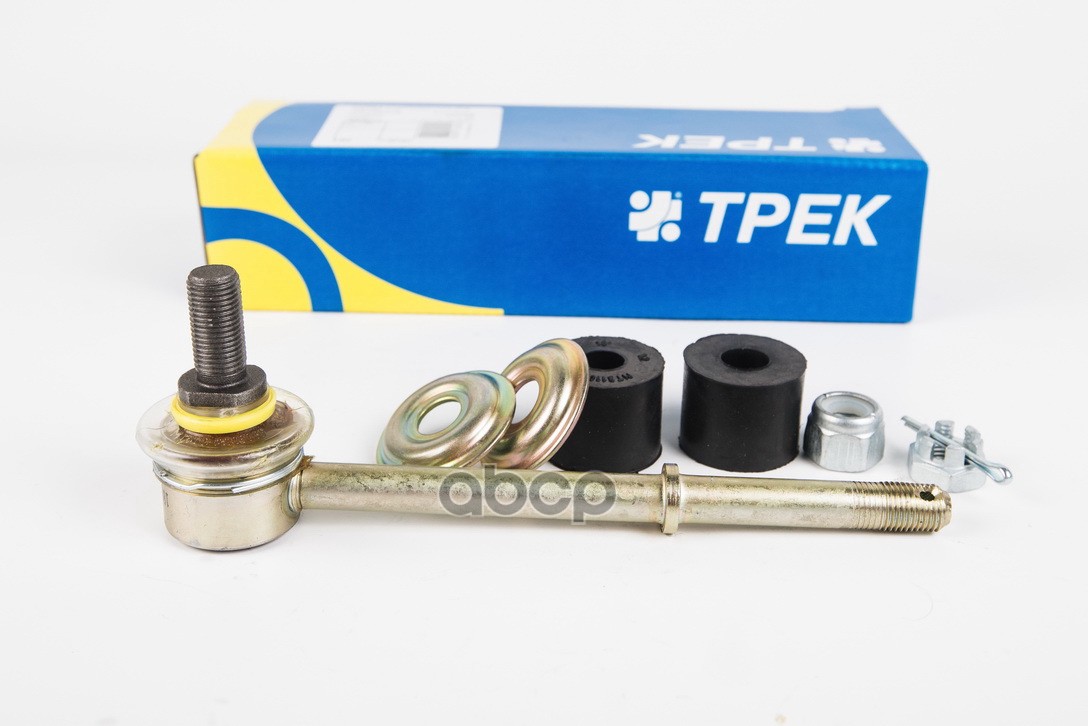 Стойка стабилизатора ГАЗ 3110, передняя. SL70-101