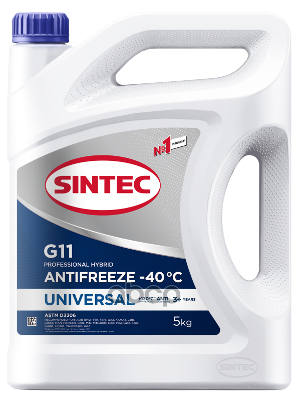 Sintec Antifreeze Universal G11 Blue -40 (5Kg) Антифриз Готовый Синий 5Kg! SINTEC арт. 990552