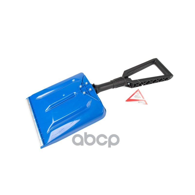 Лопата для очистки снега, складная