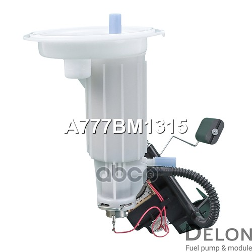 Датчик уровня топлива