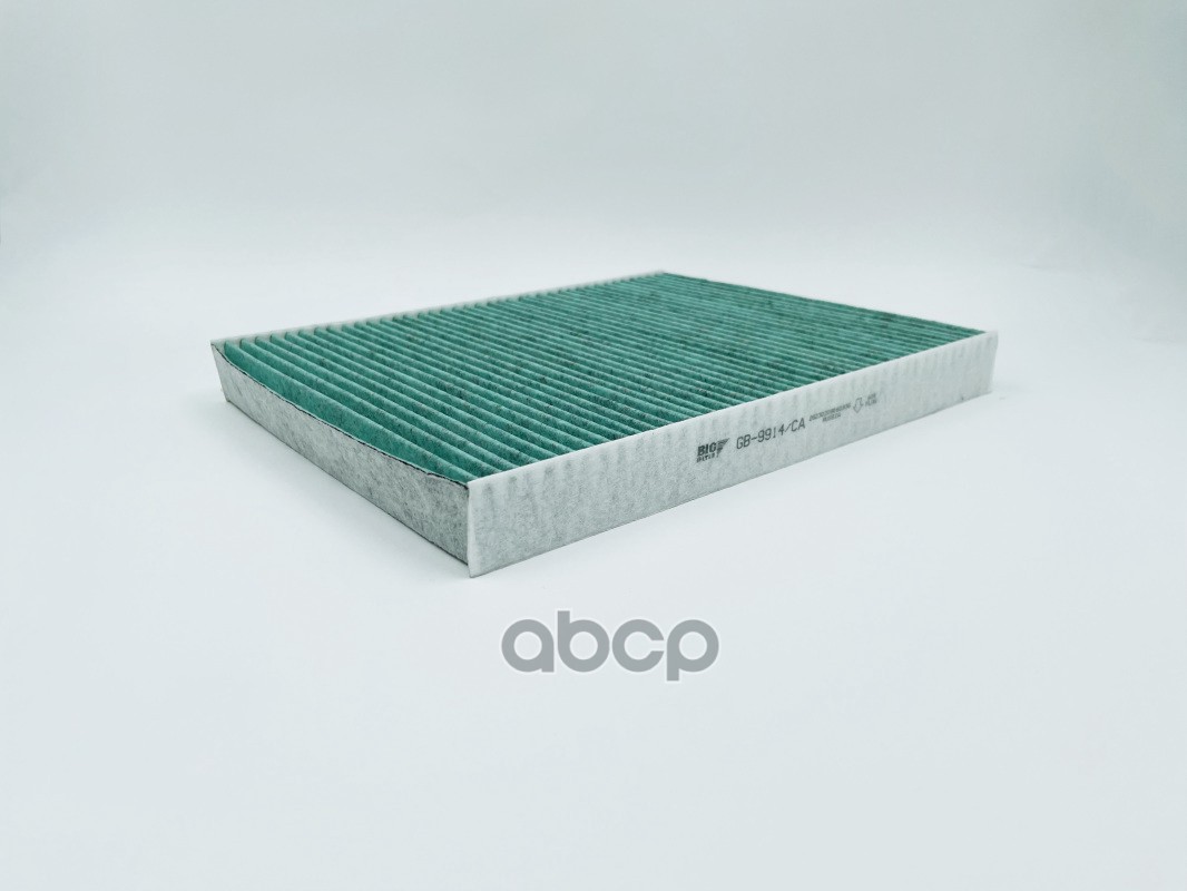 Фильтр салонный антибактериальный