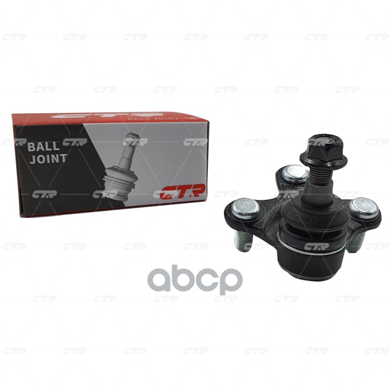 Шаровая опора