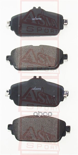 КОЛОДКИ ТОРМОЗНЫЕ ДИСКОВЫЕ ПЕРЕДНИЕ