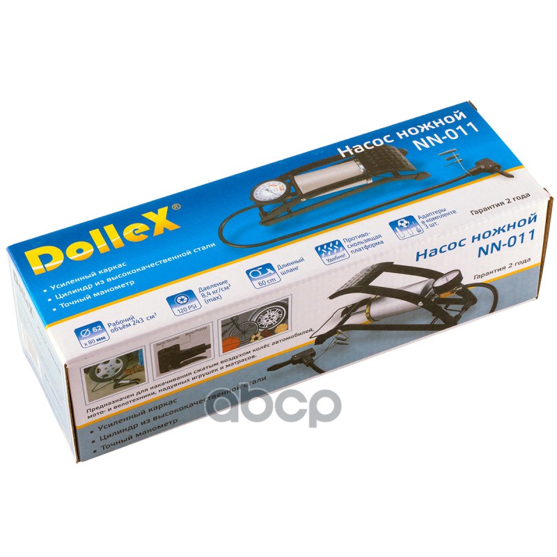 Насос ножной однопоршневой 243 см3 DolleX 136876