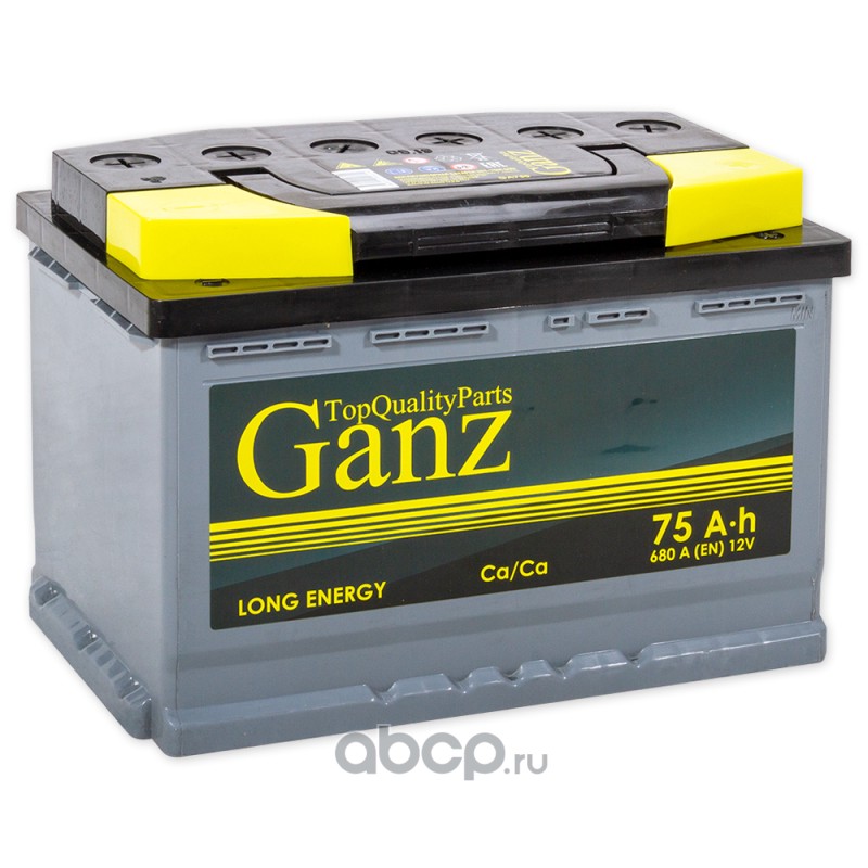 GANZ GA750