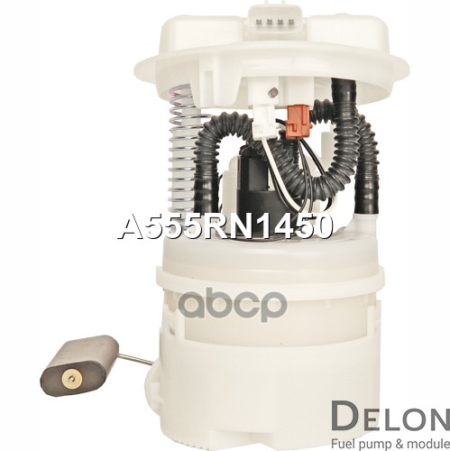 Модуль в сборе с бензонасосом