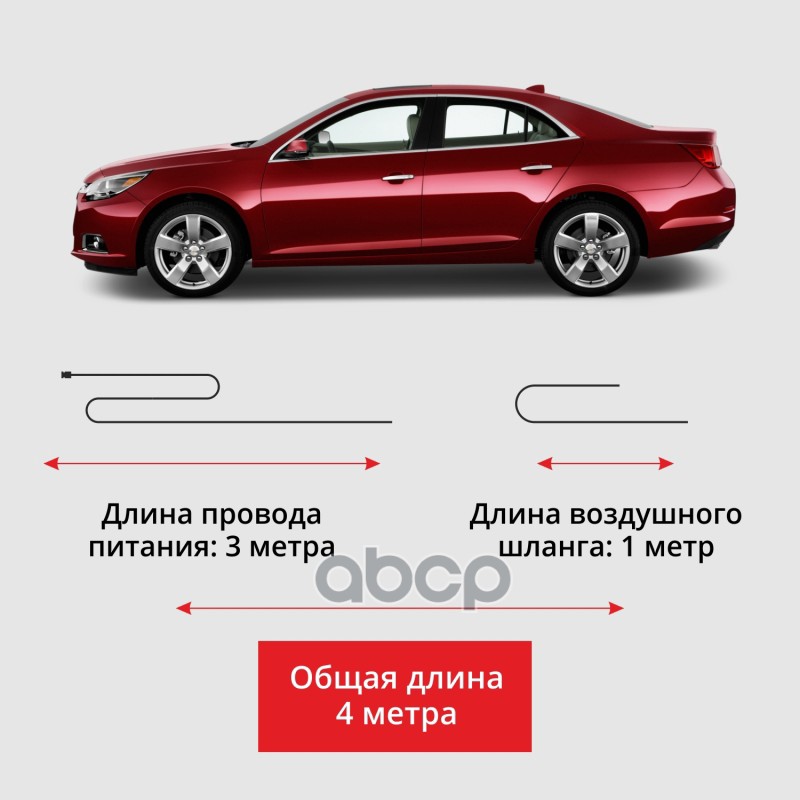 Компрессор Clim Art 35 л/мин 7 атм с сумкой CLA00001 AC-580