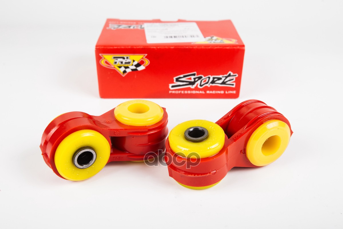 Стойка стабилизатора ВАЗ 2110 TRS 2 шт