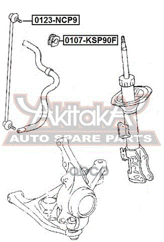 Тяга стабилизатора пер.подв.L/R TOYOTA Yaris 1,0-1,8/D-4D 01/06->/ Urban Cruiser 1,33/1,4 D-4D 04/09->