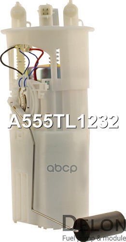 Модуль в сборе с бензонасосом