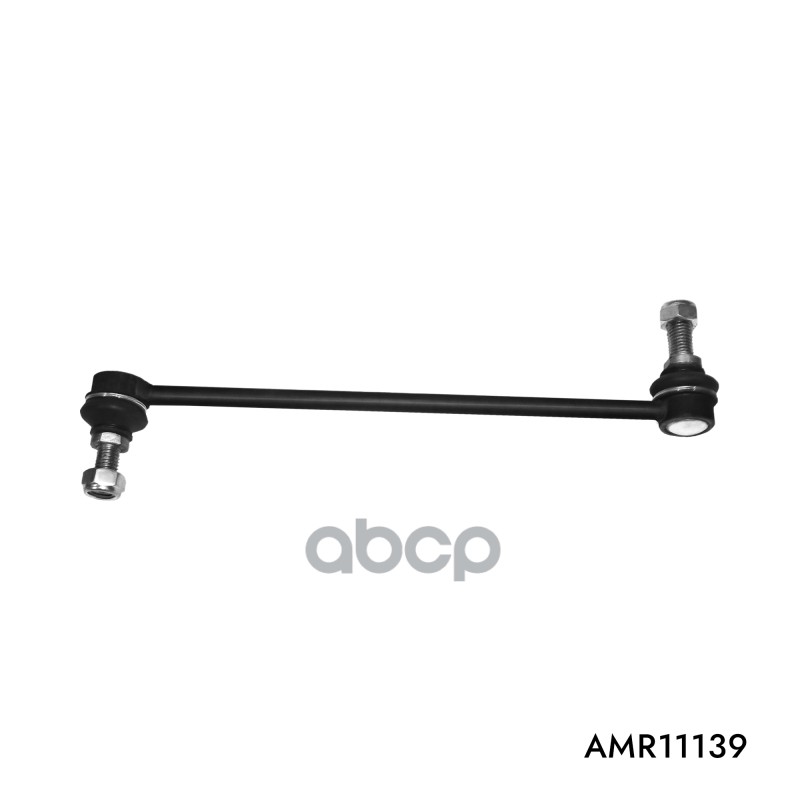 Тяга стабилизатора Передняя Lifan Solano AMR арт. AMR11139