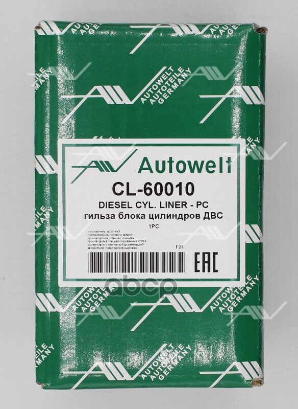 CL-60010 гильза KUBOTA D950/V1200